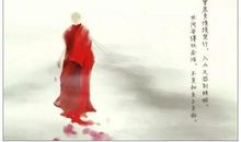 仓央嘉措经典句子