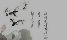 古风句子唯美十字以内