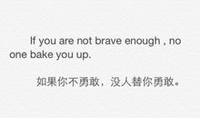 经典英语句子带翻译