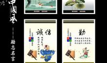 关于文学的名言警句