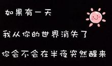 过年心情的句子