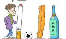 光棍节搞笑段子