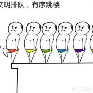 我们感到遗憾的不是我们没有错过最好的人