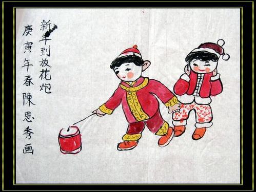 我在一家专卖店买了2磅的时装