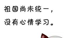 幽默口才经典句子