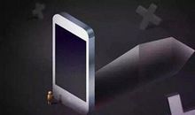 以后不玩手机的说说