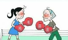 婆婆家把自己当外人的说说 不被当成一家人的说说