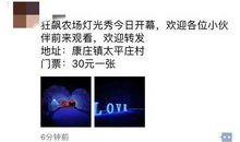 发朋友圈很潮的句子