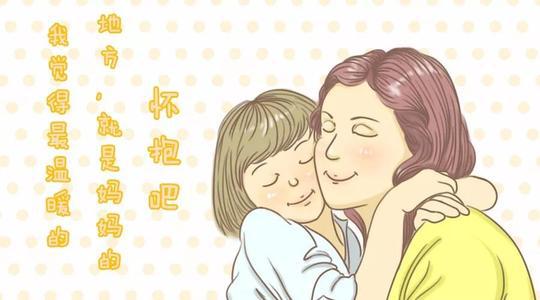 您没有百合花的甜味