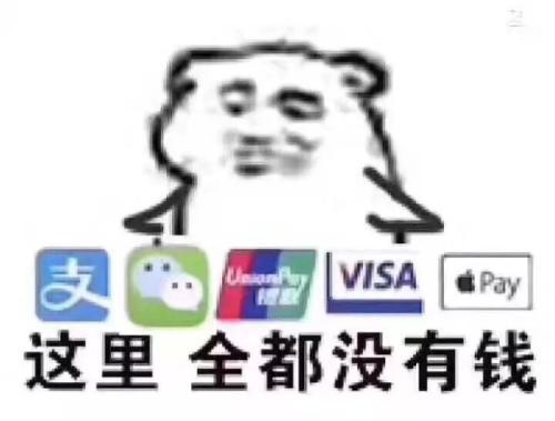 可以确保您的安全