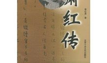 现代作家名言警句