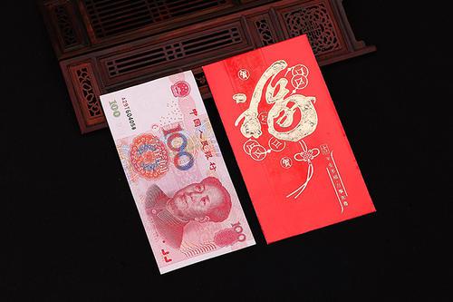 那是一年一度的2020年元旦