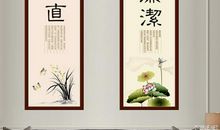 关于正直的名言警句