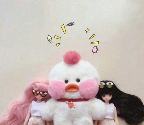 不幸