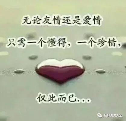 以什么方式见面