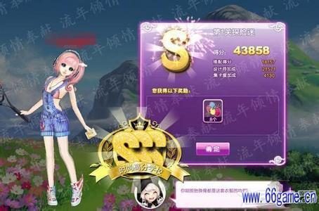    1是最爱您的人