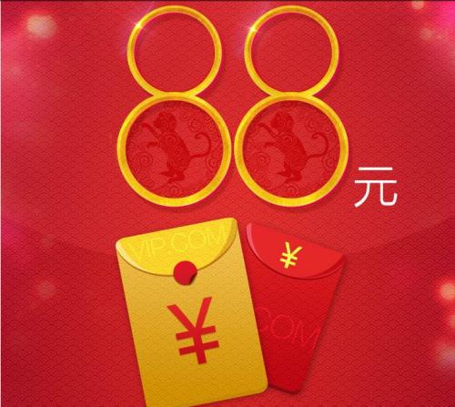 新年快到了
