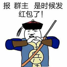 我们就不必看他的正常表现