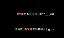 qq霸气个性签名男生繁体字