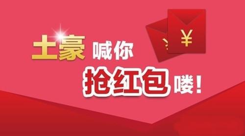 烟火璀璨