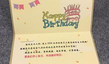 妈妈生日贺卡祝福语