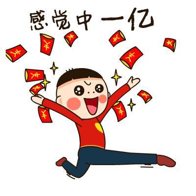 鞭炮声响起