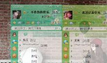 qq情侣签名霸气