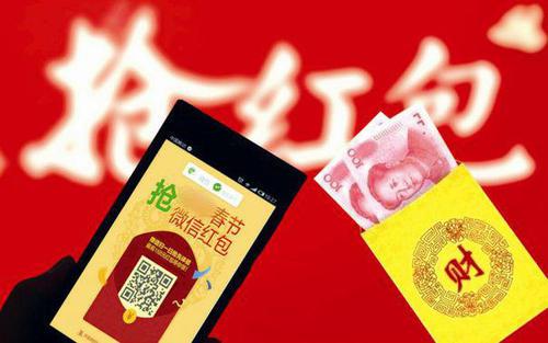 春联是喜庆的