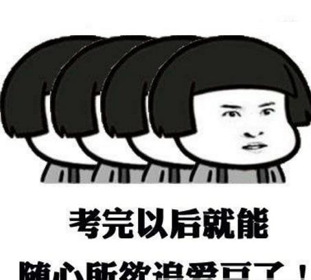 人才是刀片