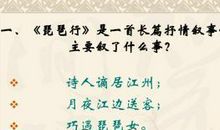 表现叙事抒情的诗句有什么