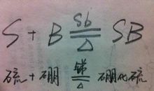 心情不好想骂人的说说