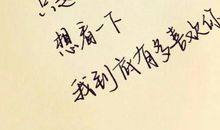 有关闺蜜的英文句子