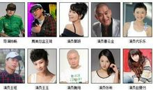 分手大师经典语录