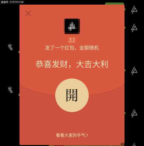 抱着幸福