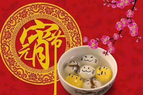 给您一些贵重的灯笼：橙色灯
