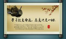 名人名言读书励志