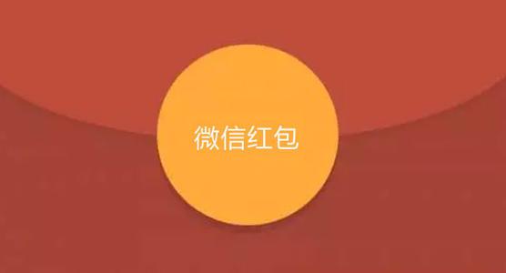 抱着健康