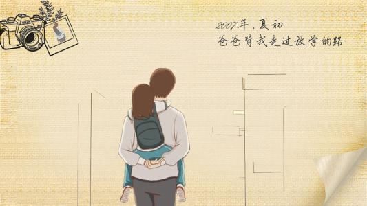 一言不发