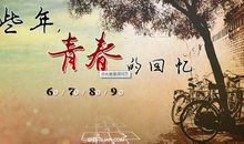 描述美好回忆的句子