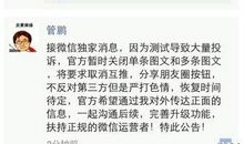 心灵鸡汤朋友圈说说