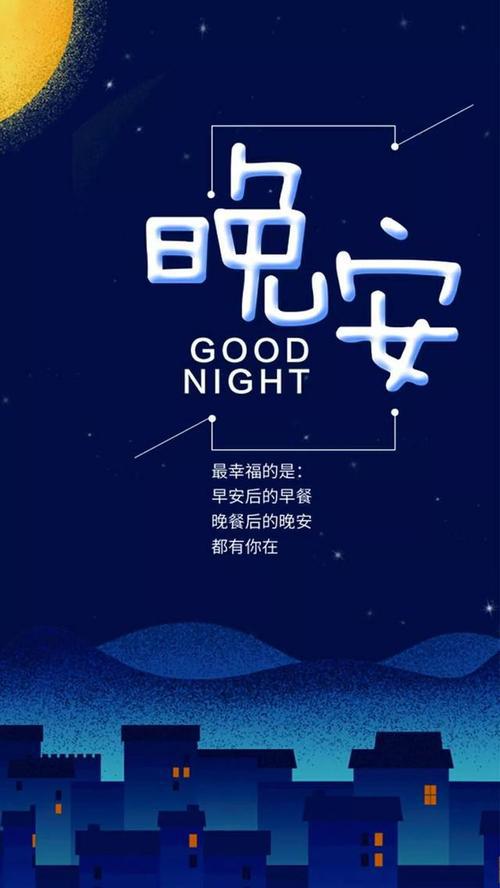  鼓舞和感激的句子
 1
