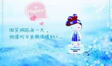 累了适当的放松的说说 关于放松自己的说说