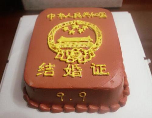    1像一个梦一样