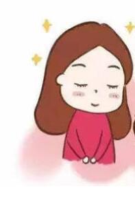 据说
