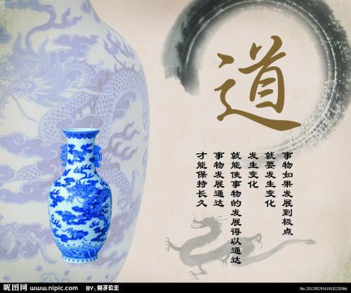  -列宁以下是关于道德的著名名言