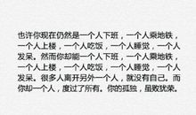 歌词中伤感句子