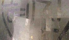 对人对生活失望的句子说说心情短语