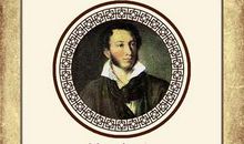 普希金名言名句