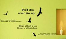 不放弃的英语名言