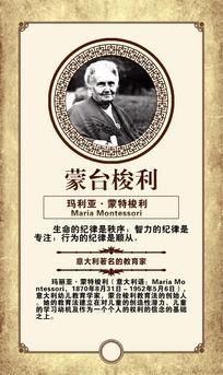 1、谁若不能独立